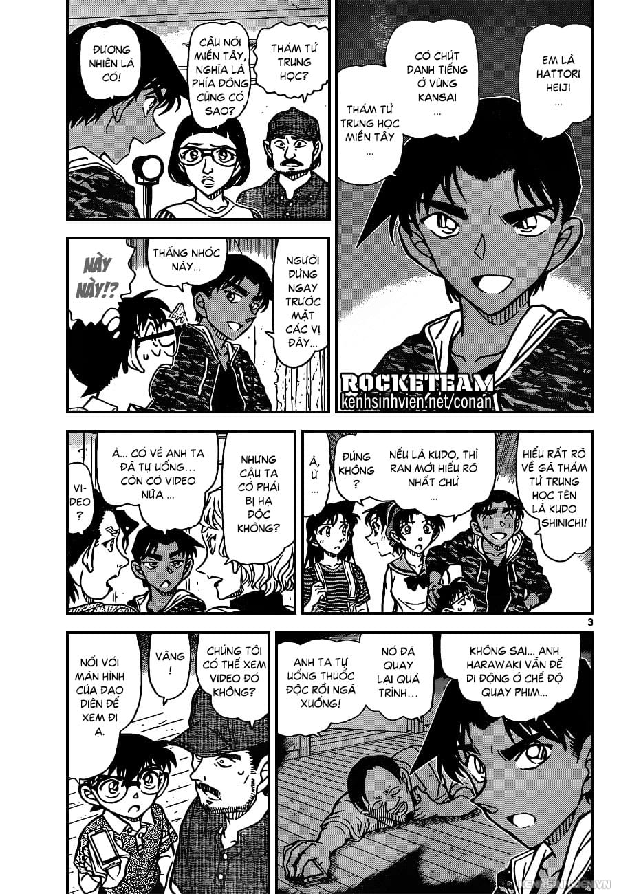 Thám tử lừng danh Conan | Tập 093. Thám tử lừng danh Conan | Tập 093. 024 – manga, gosho aoyama, case closed, tham tu lung danh conan, conan, detective conan, truyen tranh, trinh tham, pha an, truyen conan, doc truyen conan.