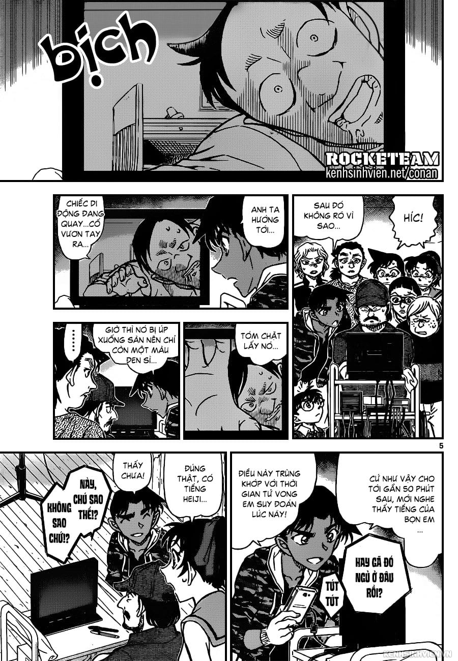 Thám tử lừng danh Conan | Tập 093. Thám tử lừng danh Conan | Tập 093. 589 – manga, gosho aoyama, case closed, tham tu lung danh conan, conan, detective conan, truyen tranh, trinh tham, pha an, truyen conan, doc truyen conan.
