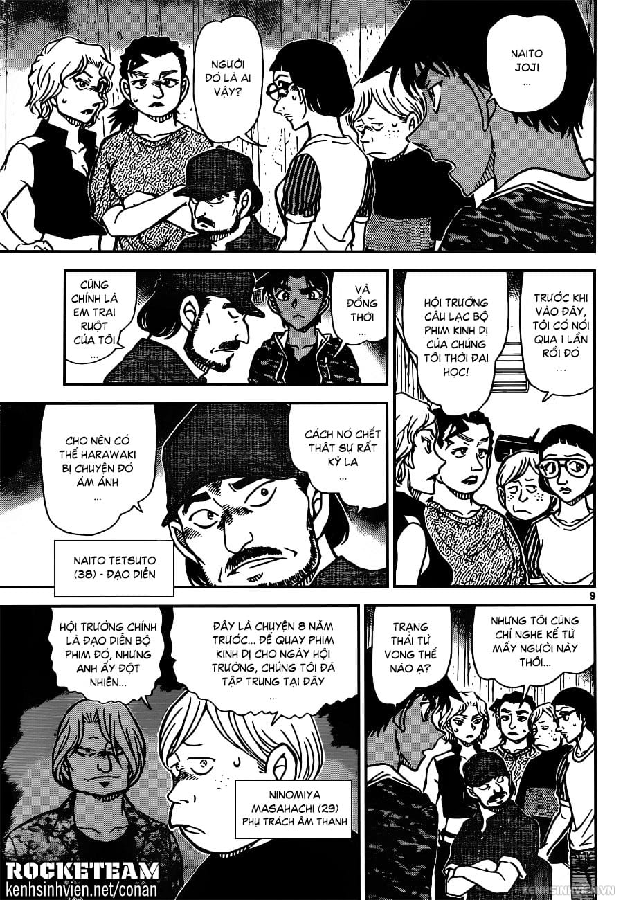 Thám tử lừng danh Conan | Tập 093. Thám tử lừng danh Conan | Tập 093. 896 – manga, gosho aoyama, case closed, tham tu lung danh conan, conan, detective conan, truyen tranh, trinh tham, pha an, truyen conan, doc truyen conan.