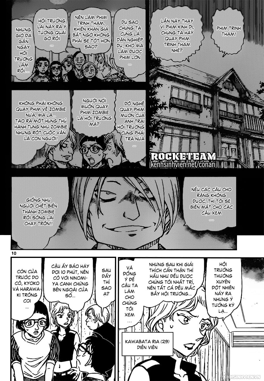 Thám tử lừng danh Conan | Tập 093. Thám tử lừng danh Conan | Tập 093. 994 – manga, gosho aoyama, case closed, tham tu lung danh conan, conan, detective conan, truyen tranh, trinh tham, pha an, truyen conan, doc truyen conan.