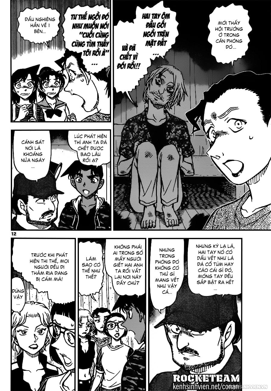 Thám tử lừng danh Conan | Tập 093. Thám tử lừng danh Conan | Tập 093. 516 – manga, gosho aoyama, case closed, tham tu lung danh conan, conan, detective conan, truyen tranh, trinh tham, pha an, truyen conan, doc truyen conan.