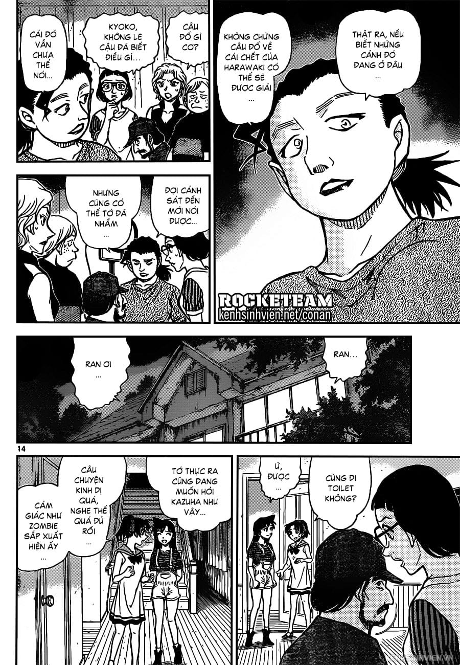 Thám tử lừng danh Conan | Tập 093. Thám tử lừng danh Conan | Tập 093. 403 – manga, gosho aoyama, case closed, tham tu lung danh conan, conan, detective conan, truyen tranh, trinh tham, pha an, truyen conan, doc truyen conan.