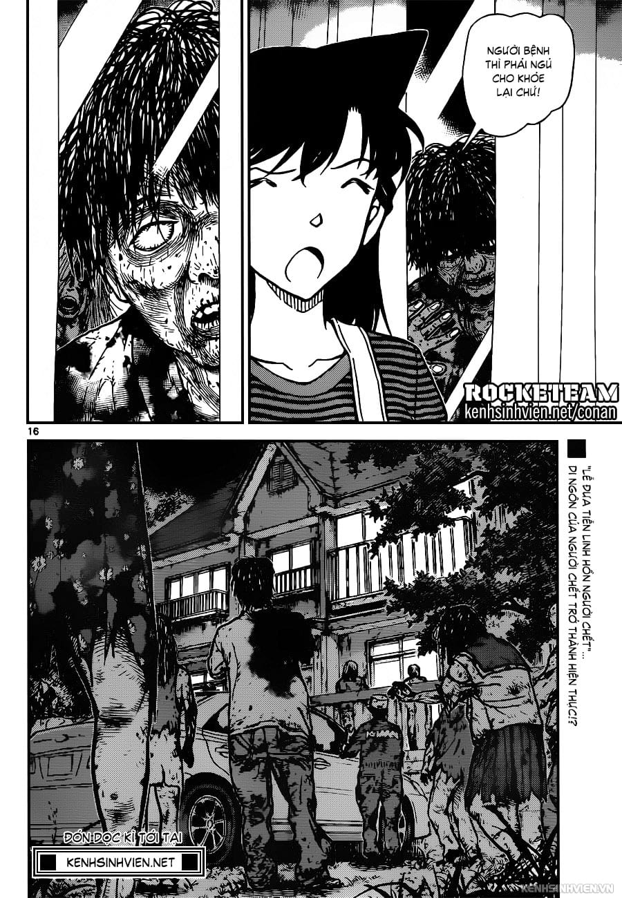 Thám tử lừng danh Conan | Tập 093. Thám tử lừng danh Conan | Tập 093. 531 – manga, gosho aoyama, case closed, tham tu lung danh conan, conan, detective conan, truyen tranh, trinh tham, pha an, truyen conan, doc truyen conan.