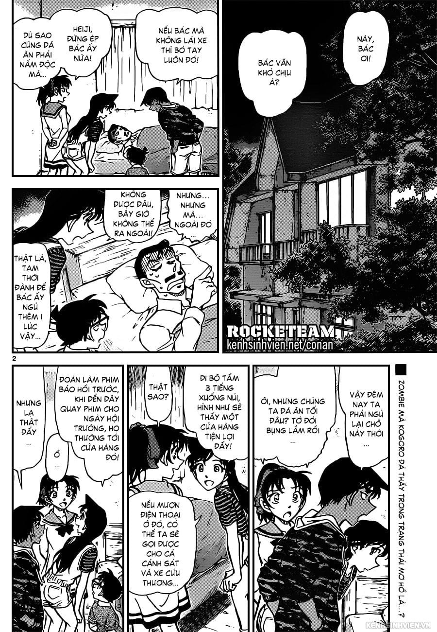 Thám tử lừng danh Conan | Tập 093. Thám tử lừng danh Conan | Tập 093. 660 – manga, gosho aoyama, case closed, tham tu lung danh conan, conan, detective conan, truyen tranh, trinh tham, pha an, truyen conan, doc truyen conan.