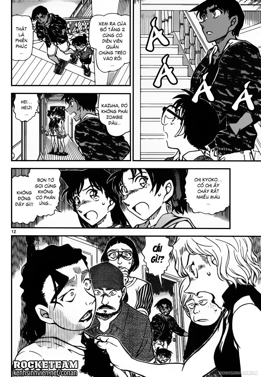 Thám tử lừng danh Conan | Tập 093. Thám tử lừng danh Conan | Tập 093. 566 – manga, gosho aoyama, case closed, tham tu lung danh conan, conan, detective conan, truyen tranh, trinh tham, pha an, truyen conan, doc truyen conan.