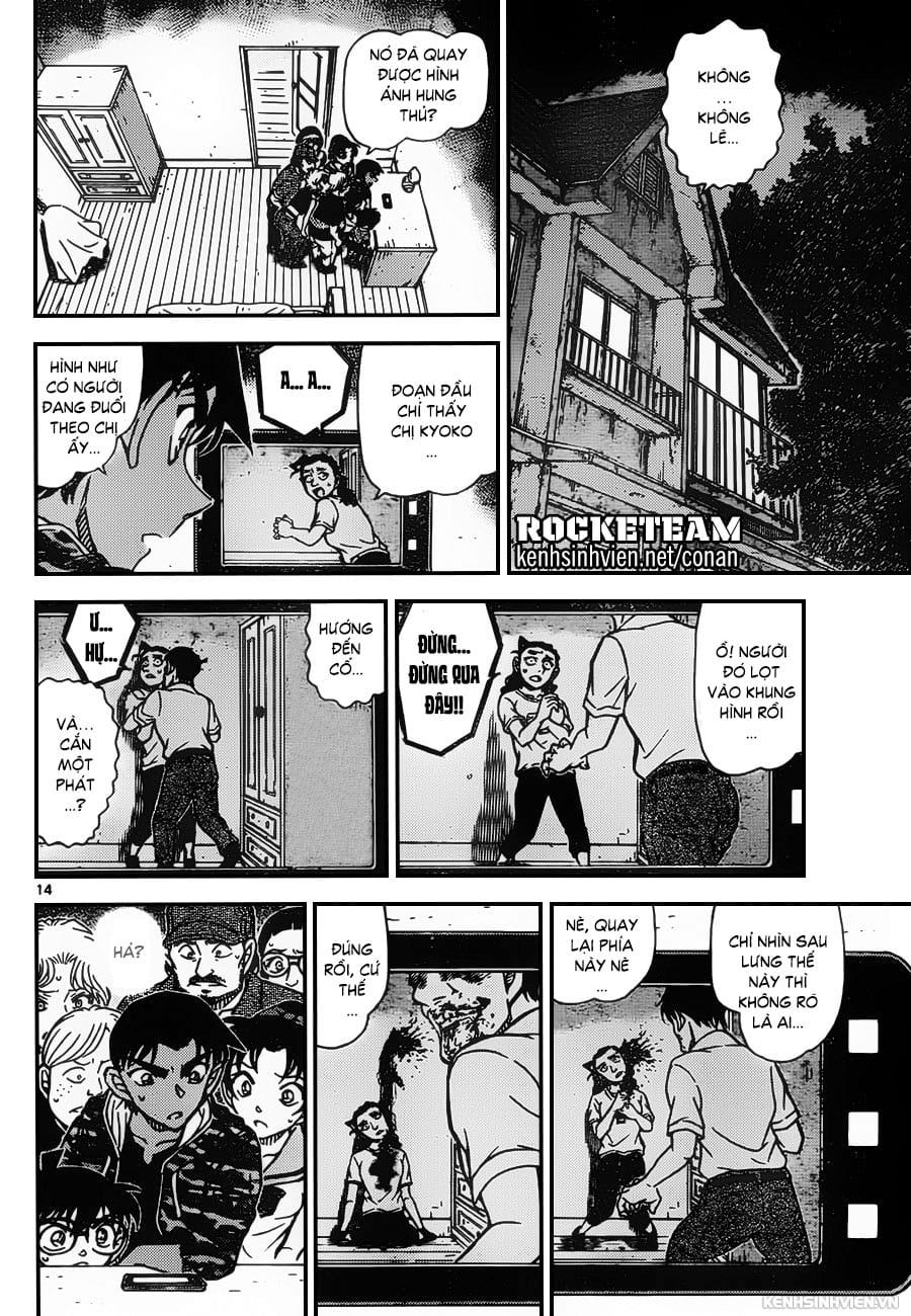 Thám tử lừng danh Conan | Tập 093. Thám tử lừng danh Conan | Tập 093. 515 – manga, gosho aoyama, case closed, tham tu lung danh conan, conan, detective conan, truyen tranh, trinh tham, pha an, truyen conan, doc truyen conan.