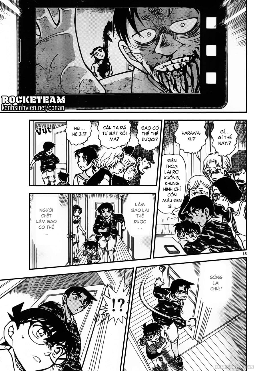 Thám tử lừng danh Conan | Tập 093. Thám tử lừng danh Conan | Tập 093. 959 – manga, gosho aoyama, case closed, tham tu lung danh conan, conan, detective conan, truyen tranh, trinh tham, pha an, truyen conan, doc truyen conan.