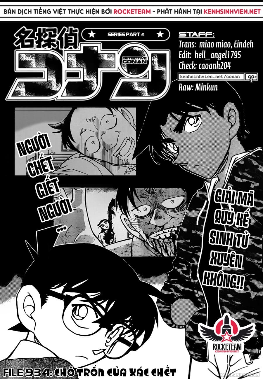 Thám tử lừng danh Conan | Tập 093. Thám tử lừng danh Conan | Tập 093. 763 – manga, gosho aoyama, case closed, tham tu lung danh conan, conan, detective conan, truyen tranh, trinh tham, pha an, truyen conan, doc truyen conan.
