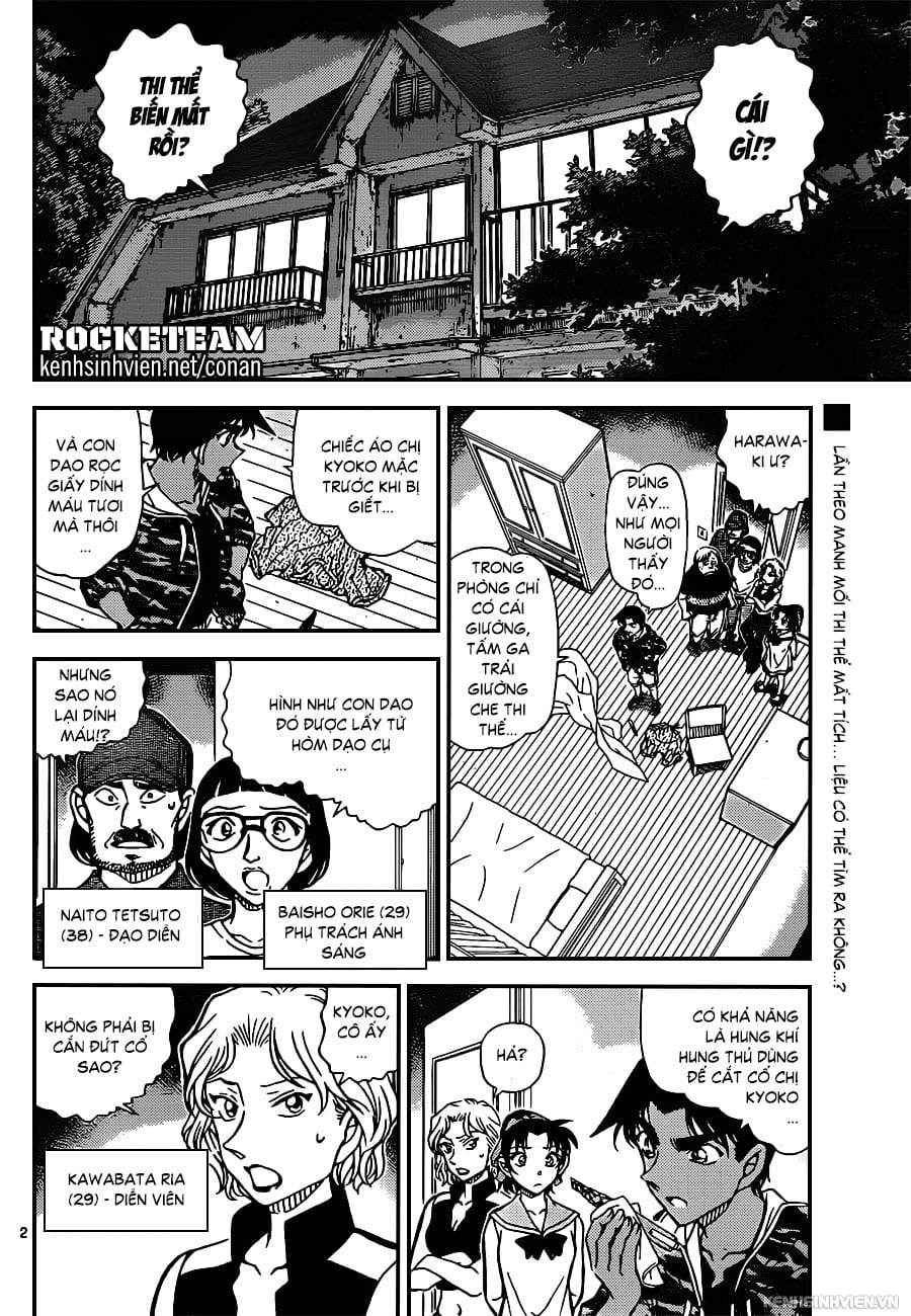 Thám tử lừng danh Conan | Tập 093. Thám tử lừng danh Conan | Tập 093. 981 – manga, gosho aoyama, case closed, tham tu lung danh conan, conan, detective conan, truyen tranh, trinh tham, pha an, truyen conan, doc truyen conan.