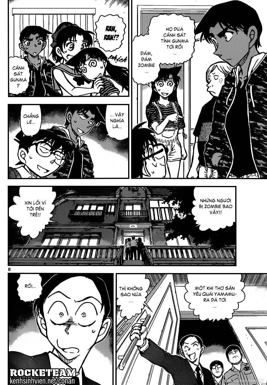 Thám tử lừng danh Conan | Tập 093. Thám tử lừng danh Conan | Tập 093. 626 – manga, gosho aoyama, case closed, tham tu lung danh conan, conan, detective conan, truyen tranh, trinh tham, pha an, truyen conan, doc truyen conan.