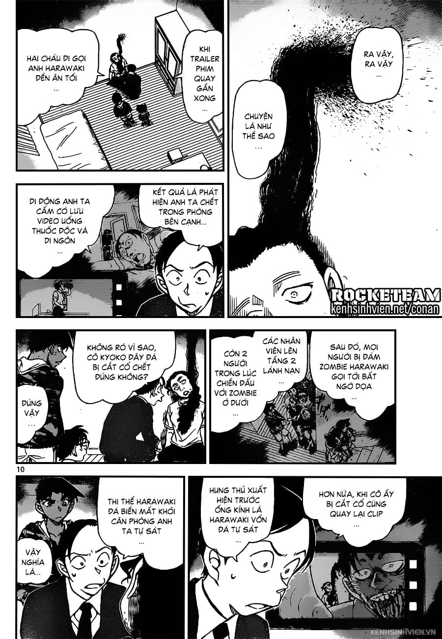 Thám tử lừng danh Conan | Tập 093. Thám tử lừng danh Conan | Tập 093. 041 – manga, gosho aoyama, case closed, tham tu lung danh conan, conan, detective conan, truyen tranh, trinh tham, pha an, truyen conan, doc truyen conan.