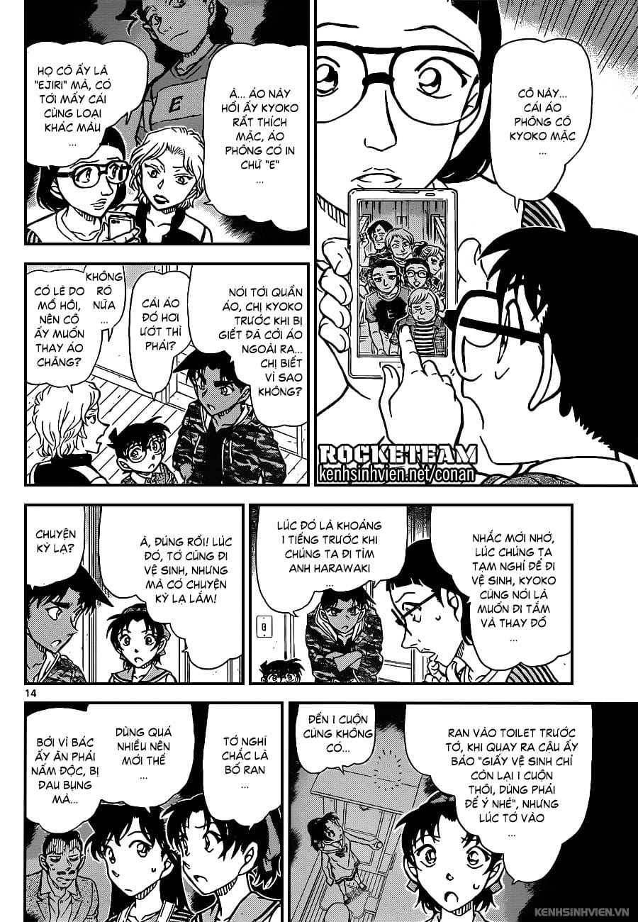 Thám tử lừng danh Conan | Tập 093. Thám tử lừng danh Conan | Tập 093. 527 – manga, gosho aoyama, case closed, tham tu lung danh conan, conan, detective conan, truyen tranh, trinh tham, pha an, truyen conan, doc truyen conan.