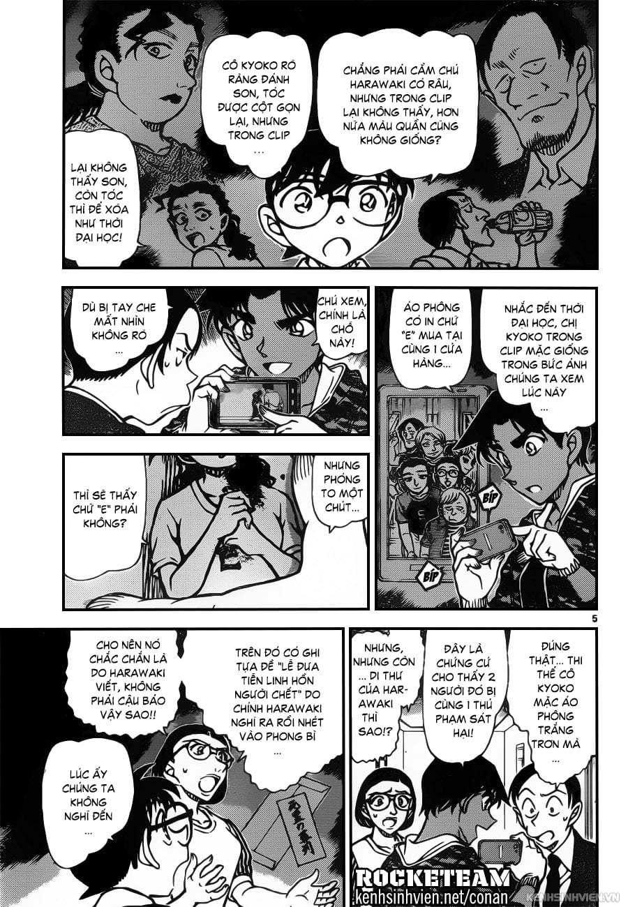 Thám tử lừng danh Conan | Tập 093. Thám tử lừng danh Conan | Tập 093. 063 – manga, gosho aoyama, case closed, tham tu lung danh conan, conan, detective conan, truyen tranh, trinh tham, pha an, truyen conan, doc truyen conan.