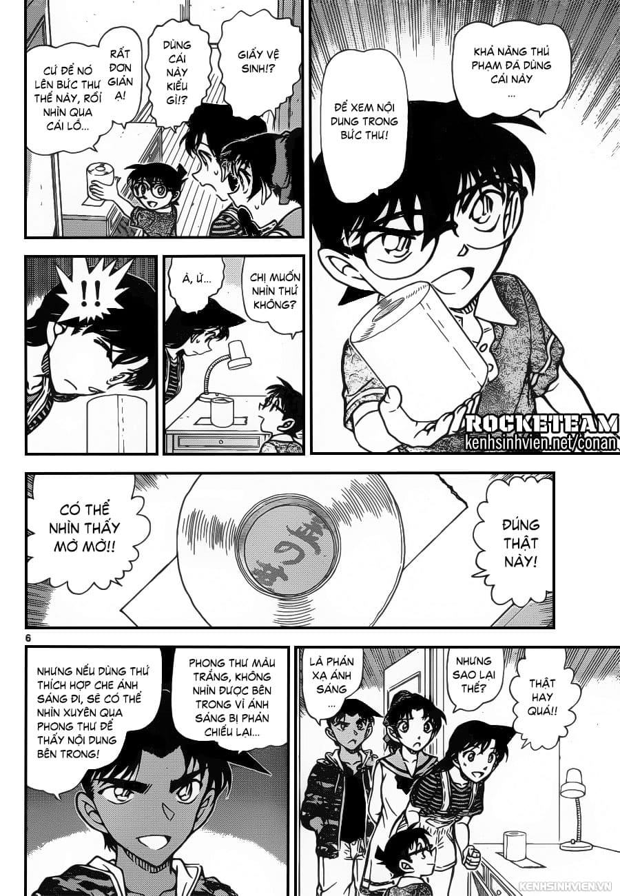 Thám tử lừng danh Conan | Tập 093. Thám tử lừng danh Conan | Tập 093. 755 – manga, gosho aoyama, case closed, tham tu lung danh conan, conan, detective conan, truyen tranh, trinh tham, pha an, truyen conan, doc truyen conan.