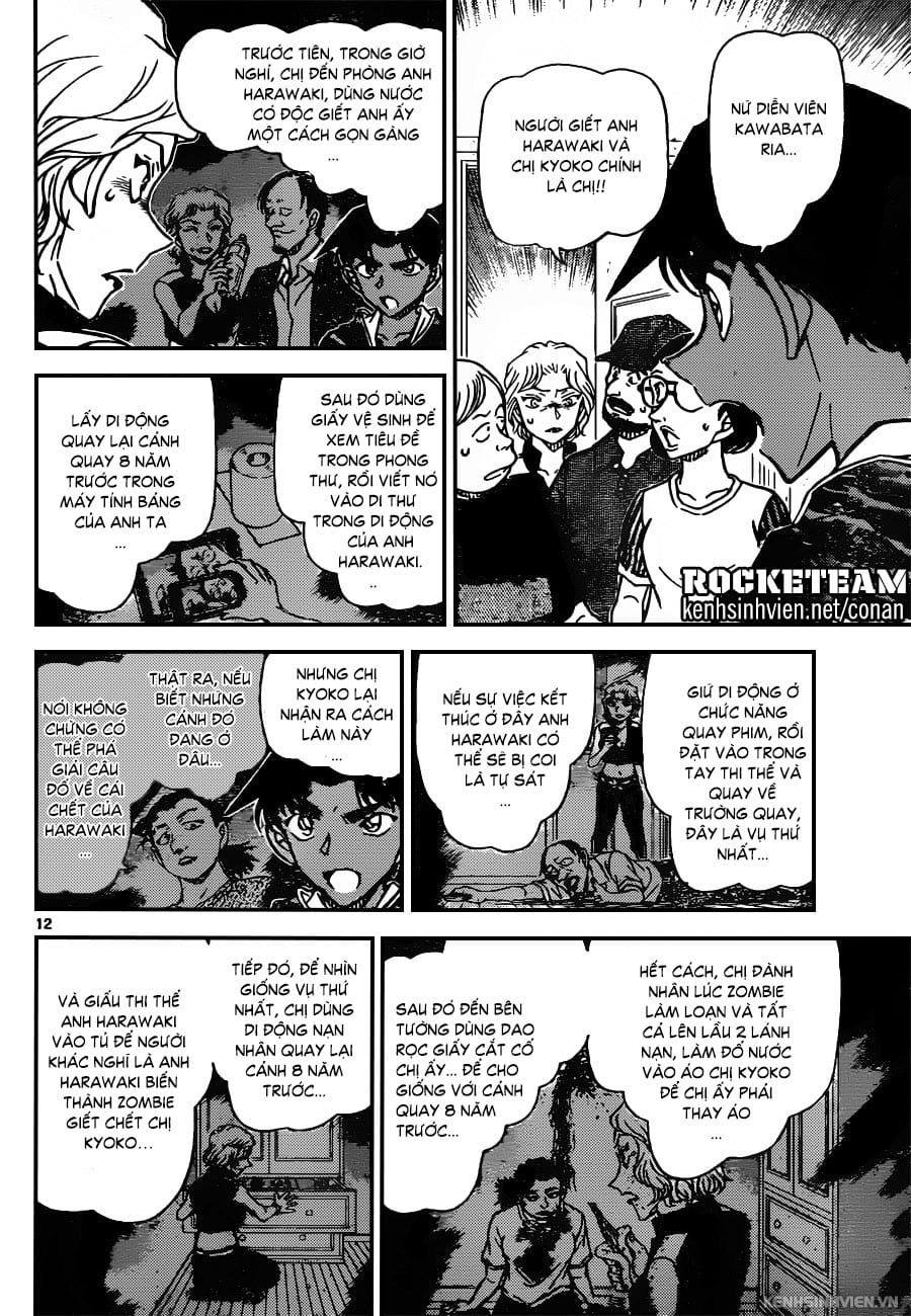 Thám tử lừng danh Conan | Tập 093. Thám tử lừng danh Conan | Tập 093. 405 – manga, gosho aoyama, case closed, tham tu lung danh conan, conan, detective conan, truyen tranh, trinh tham, pha an, truyen conan, doc truyen conan.