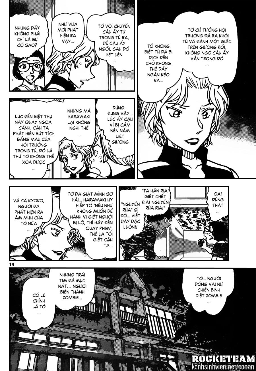 Thám tử lừng danh Conan | Tập 093. Thám tử lừng danh Conan | Tập 093. 092 – manga, gosho aoyama, case closed, tham tu lung danh conan, conan, detective conan, truyen tranh, trinh tham, pha an, truyen conan, doc truyen conan.