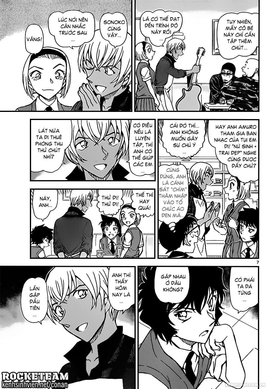 Thám tử lừng danh Conan | Tập 093. Thám tử lừng danh Conan | Tập 093. 985 – manga, gosho aoyama, case closed, tham tu lung danh conan, conan, detective conan, truyen tranh, trinh tham, pha an, truyen conan, doc truyen conan.