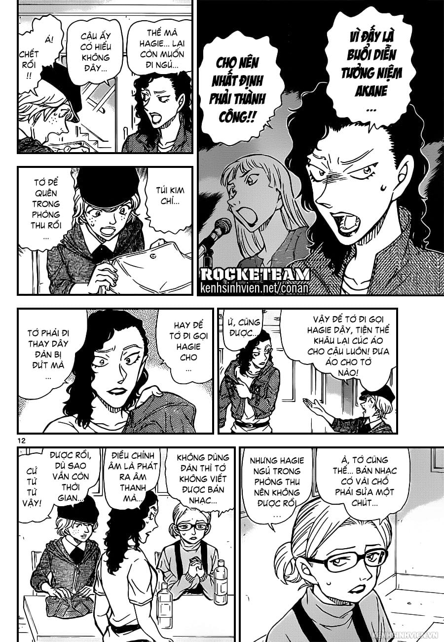 Thám tử lừng danh Conan | Tập 093. Thám tử lừng danh Conan | Tập 093. 569 – manga, gosho aoyama, case closed, tham tu lung danh conan, conan, detective conan, truyen tranh, trinh tham, pha an, truyen conan, doc truyen conan.