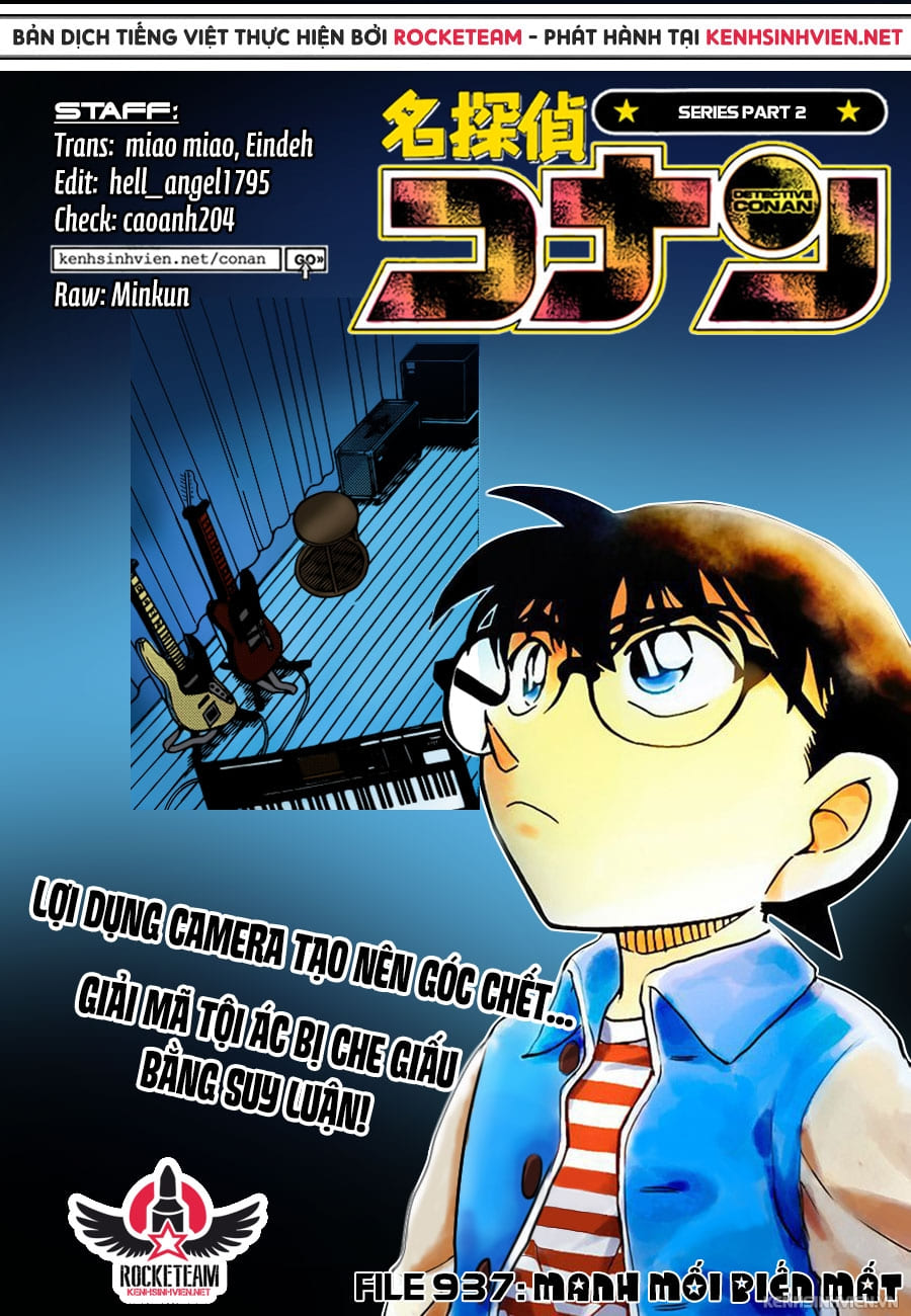 Thám tử lừng danh Conan | Tập 093. Thám tử lừng danh Conan | Tập 093. 206 – manga, gosho aoyama, case closed, tham tu lung danh conan, conan, detective conan, truyen tranh, trinh tham, pha an, truyen conan, doc truyen conan.