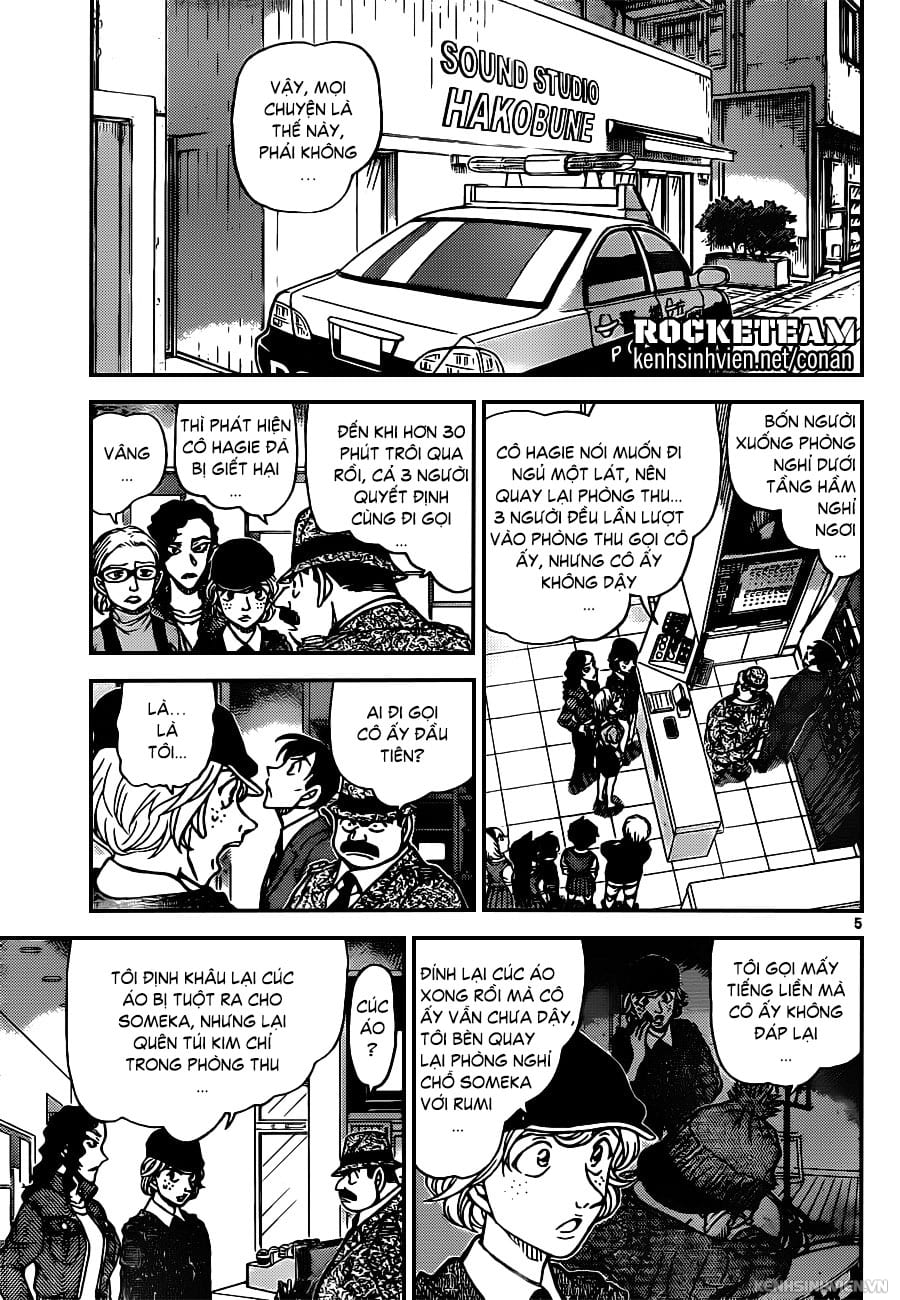 Thám tử lừng danh Conan | Tập 093. Thám tử lừng danh Conan | Tập 093. 581 – manga, gosho aoyama, case closed, tham tu lung danh conan, conan, detective conan, truyen tranh, trinh tham, pha an, truyen conan, doc truyen conan.