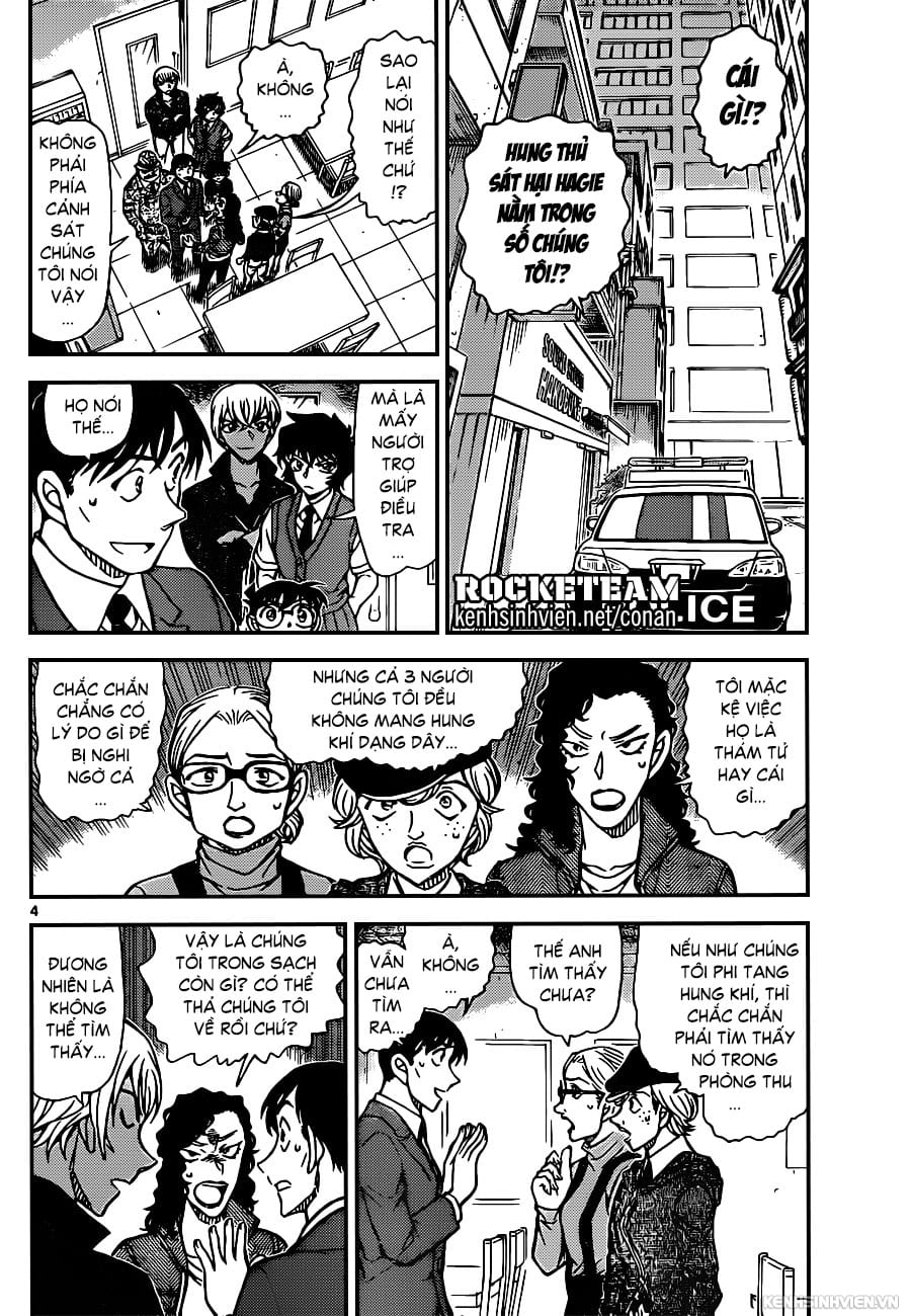 Thám tử lừng danh Conan | Tập 093. Thám tử lừng danh Conan | Tập 093. 556 – manga, gosho aoyama, case closed, tham tu lung danh conan, conan, detective conan, truyen tranh, trinh tham, pha an, truyen conan, doc truyen conan.