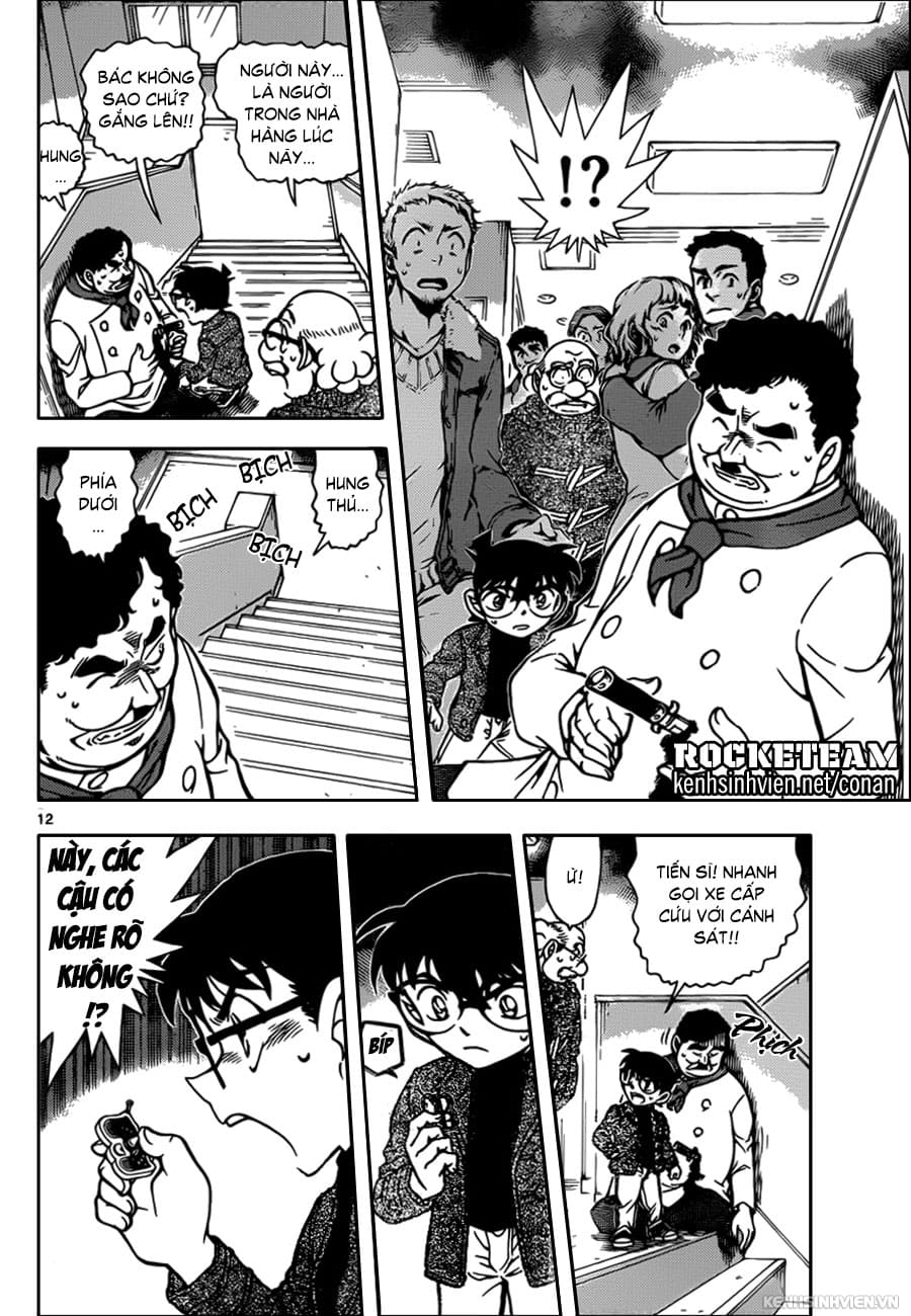 Thám tử lừng danh Conan | Tập 093. Thám tử lừng danh Conan | Tập 093. 918 – manga, gosho aoyama, case closed, tham tu lung danh conan, conan, detective conan, truyen tranh, trinh tham, pha an, truyen conan, doc truyen conan.