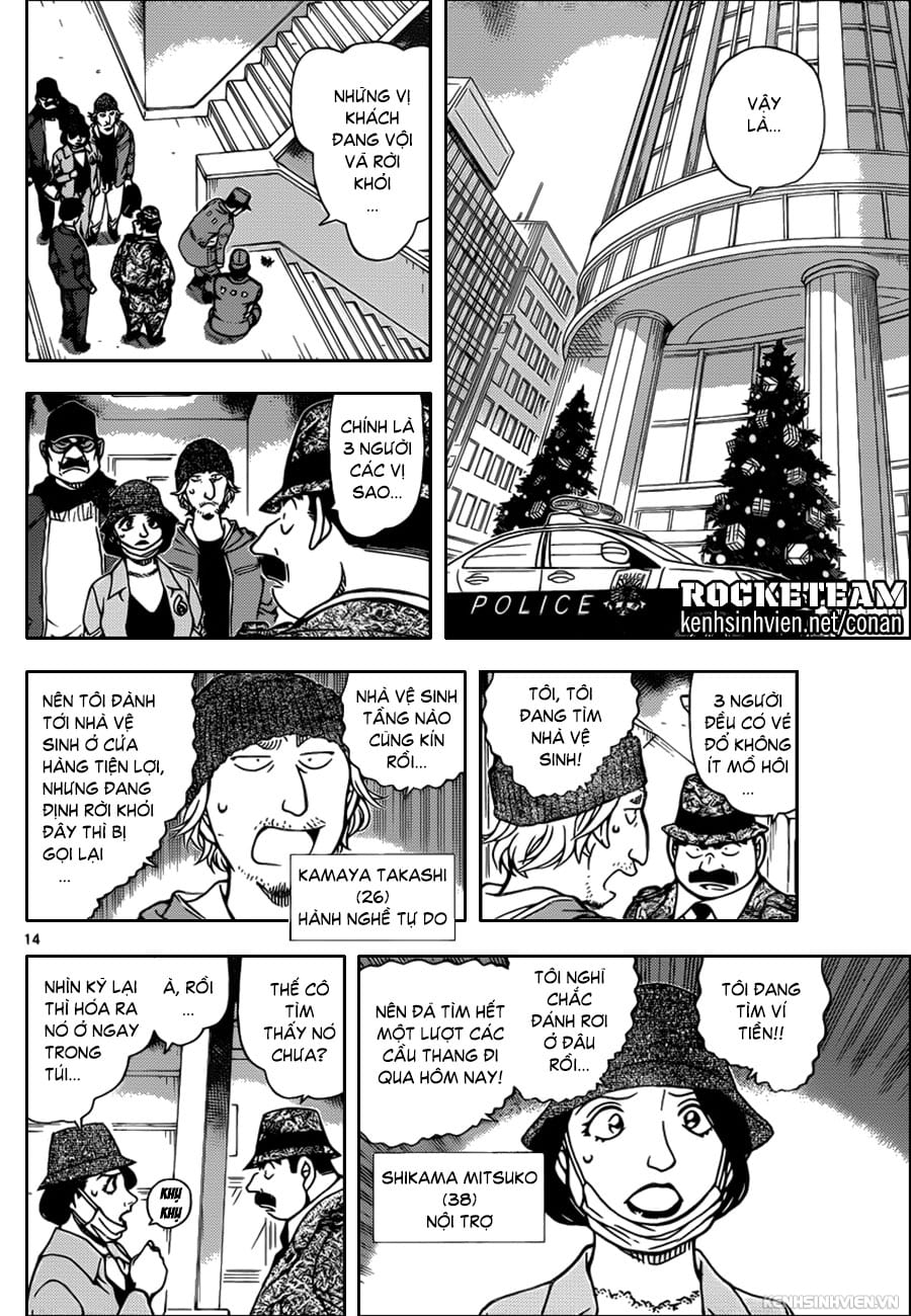 Thám tử lừng danh Conan | Tập 093. Thám tử lừng danh Conan | Tập 093. 984 – manga, gosho aoyama, case closed, tham tu lung danh conan, conan, detective conan, truyen tranh, trinh tham, pha an, truyen conan, doc truyen conan.