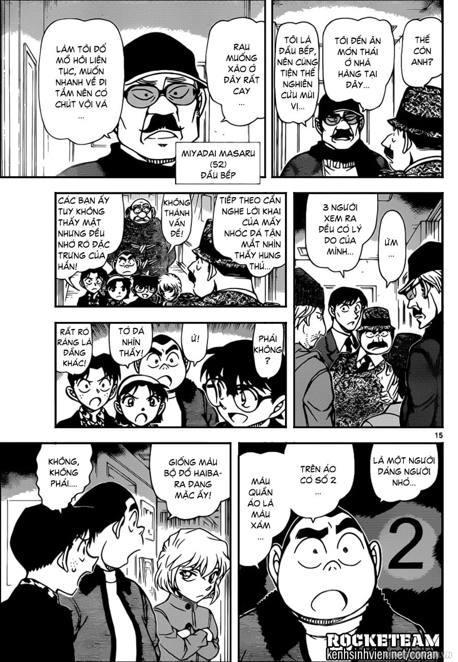 Thám tử lừng danh Conan | Tập 093. Thám tử lừng danh Conan | Tập 093. 022 – manga, gosho aoyama, case closed, tham tu lung danh conan, conan, detective conan, truyen tranh, trinh tham, pha an, truyen conan, doc truyen conan.