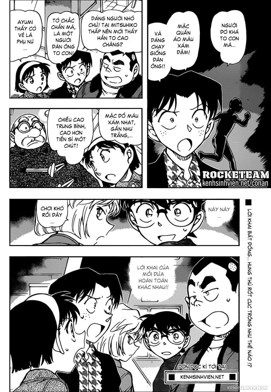 Thám tử lừng danh Conan | Tập 093. Thám tử lừng danh Conan | Tập 093. 821 – manga, gosho aoyama, case closed, tham tu lung danh conan, conan, detective conan, truyen tranh, trinh tham, pha an, truyen conan, doc truyen conan.