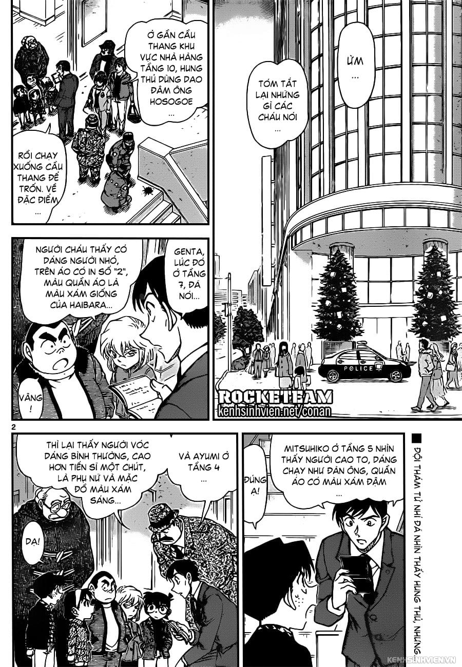Thám tử lừng danh Conan | Tập 094. Thám tử lừng danh Conan | Tập 094. 331 – manga, gosho aoyama, case closed, tham tu lung danh conan, conan, detective conan, truyen tranh, trinh tham, pha an, truyen conan, doc truyen conan.