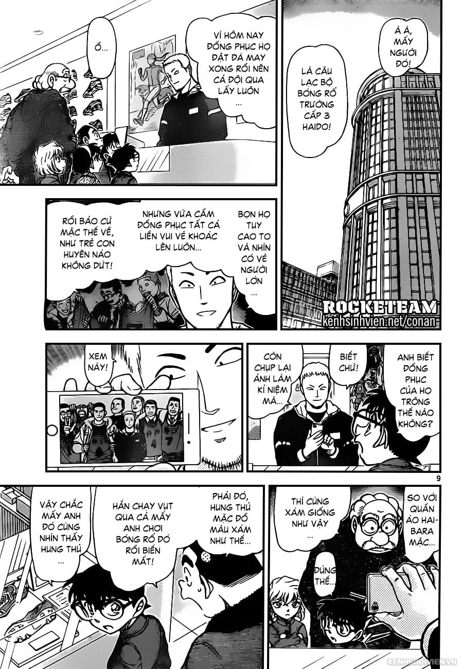 Thám tử lừng danh Conan | Tập 094. Thám tử lừng danh Conan | Tập 094. 872 – manga, gosho aoyama, case closed, tham tu lung danh conan, conan, detective conan, truyen tranh, trinh tham, pha an, truyen conan, doc truyen conan.