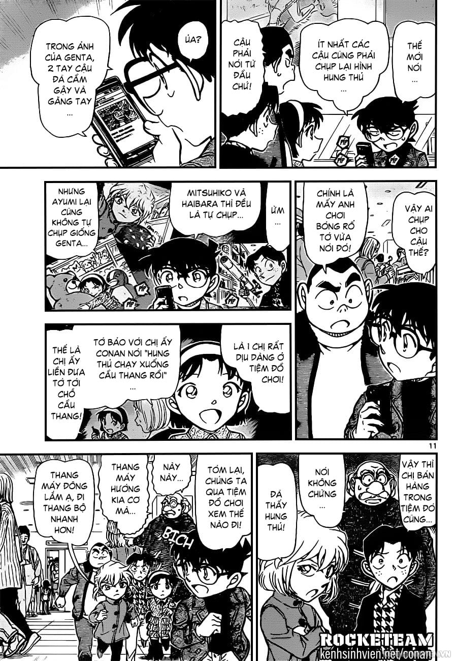 Thám tử lừng danh Conan | Tập 094. Thám tử lừng danh Conan | Tập 094. 356 – manga, gosho aoyama, case closed, tham tu lung danh conan, conan, detective conan, truyen tranh, trinh tham, pha an, truyen conan, doc truyen conan.