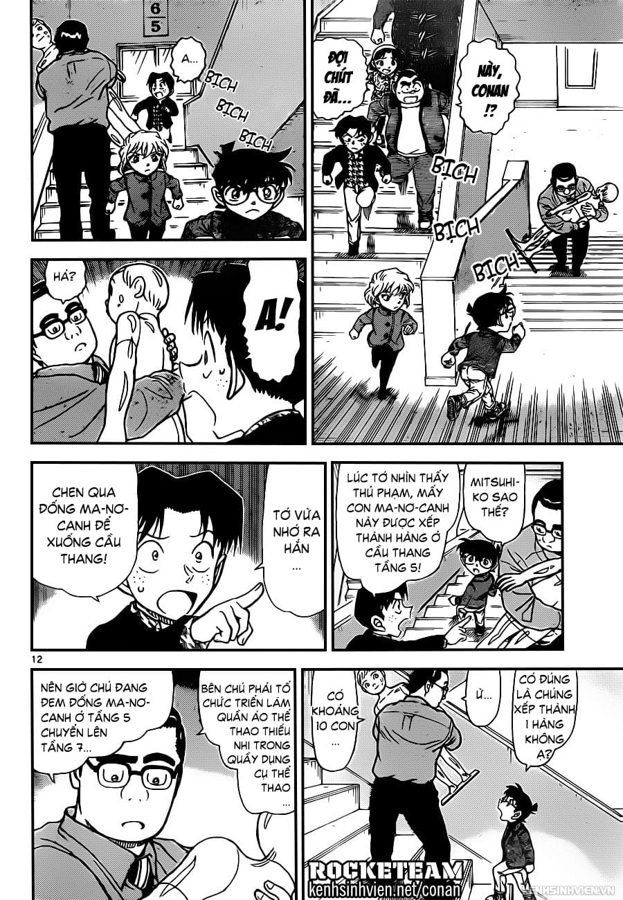 Thám tử lừng danh Conan | Tập 094. Thám tử lừng danh Conan | Tập 094. 459 – manga, gosho aoyama, case closed, tham tu lung danh conan, conan, detective conan, truyen tranh, trinh tham, pha an, truyen conan, doc truyen conan.