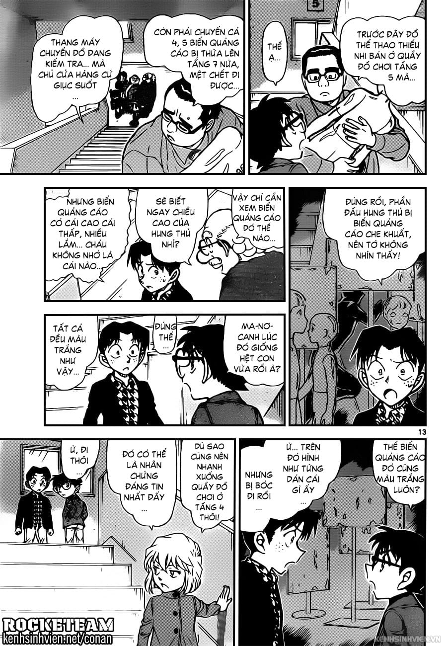 Thám tử lừng danh Conan | Tập 094. Thám tử lừng danh Conan | Tập 094. 220 – manga, gosho aoyama, case closed, tham tu lung danh conan, conan, detective conan, truyen tranh, trinh tham, pha an, truyen conan, doc truyen conan.