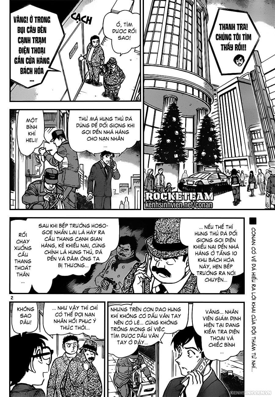 Thám tử lừng danh Conan | Tập 094. Thám tử lừng danh Conan | Tập 094. 439 – manga, gosho aoyama, case closed, tham tu lung danh conan, conan, detective conan, truyen tranh, trinh tham, pha an, truyen conan, doc truyen conan.