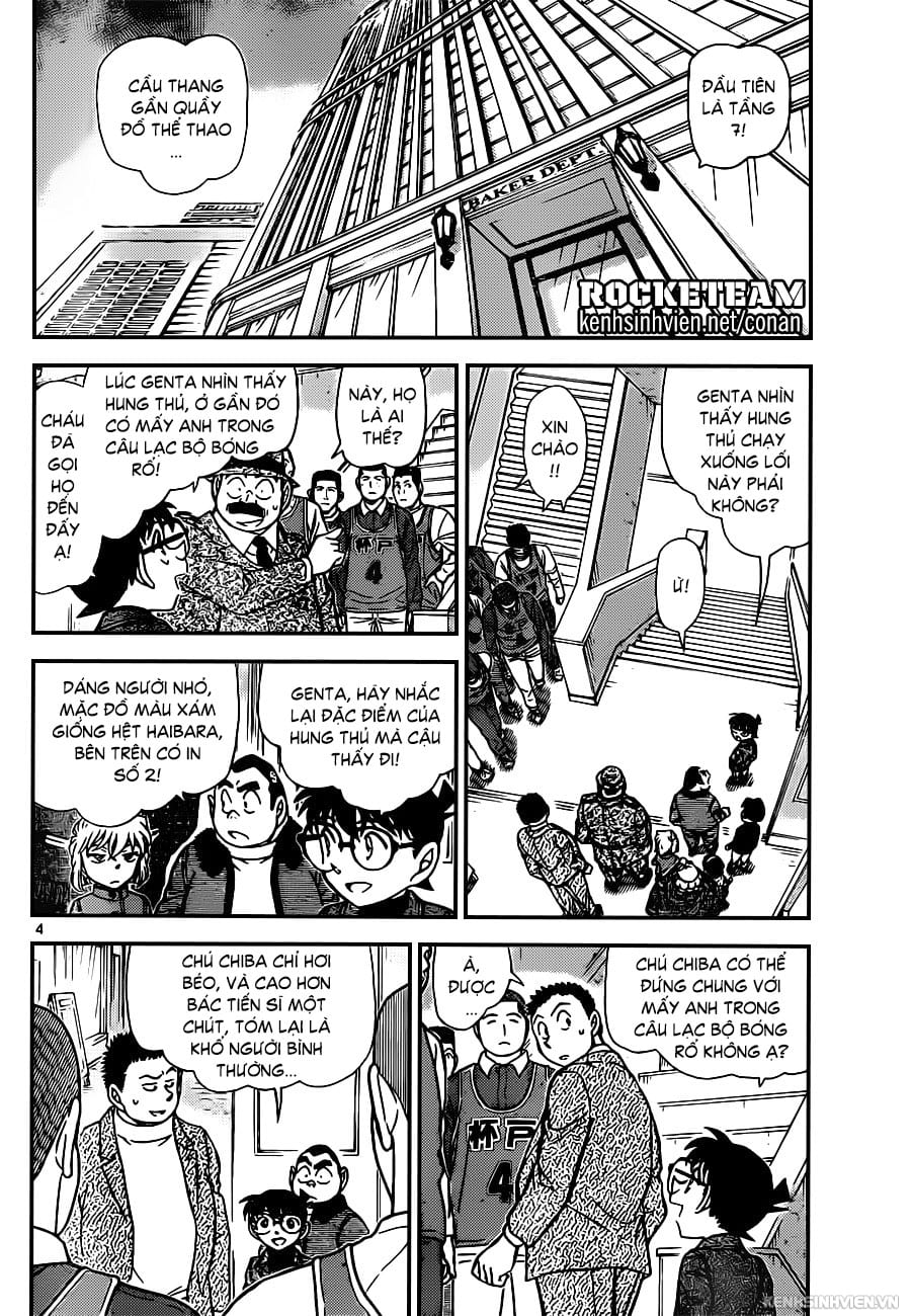 Thám tử lừng danh Conan | Tập 094. Thám tử lừng danh Conan | Tập 094. 965 – manga, gosho aoyama, case closed, tham tu lung danh conan, conan, detective conan, truyen tranh, trinh tham, pha an, truyen conan, doc truyen conan.