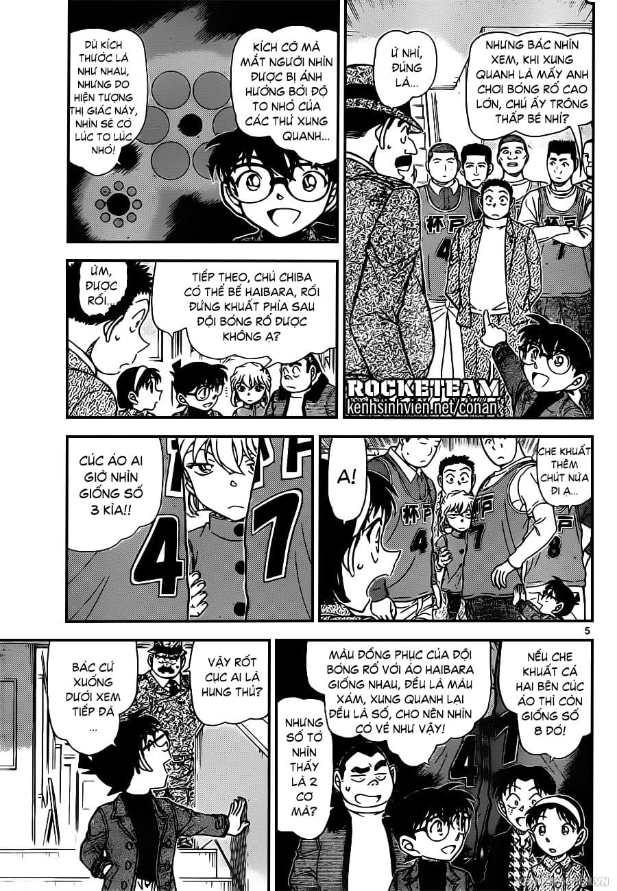 Thám tử lừng danh Conan | Tập 094. Thám tử lừng danh Conan | Tập 094. 882 – manga, gosho aoyama, case closed, tham tu lung danh conan, conan, detective conan, truyen tranh, trinh tham, pha an, truyen conan, doc truyen conan.