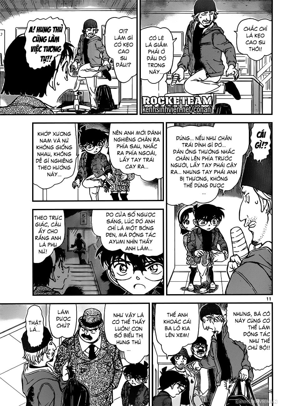 Thám tử lừng danh Conan | Tập 094. Thám tử lừng danh Conan | Tập 094. 035 – manga, gosho aoyama, case closed, tham tu lung danh conan, conan, detective conan, truyen tranh, trinh tham, pha an, truyen conan, doc truyen conan.