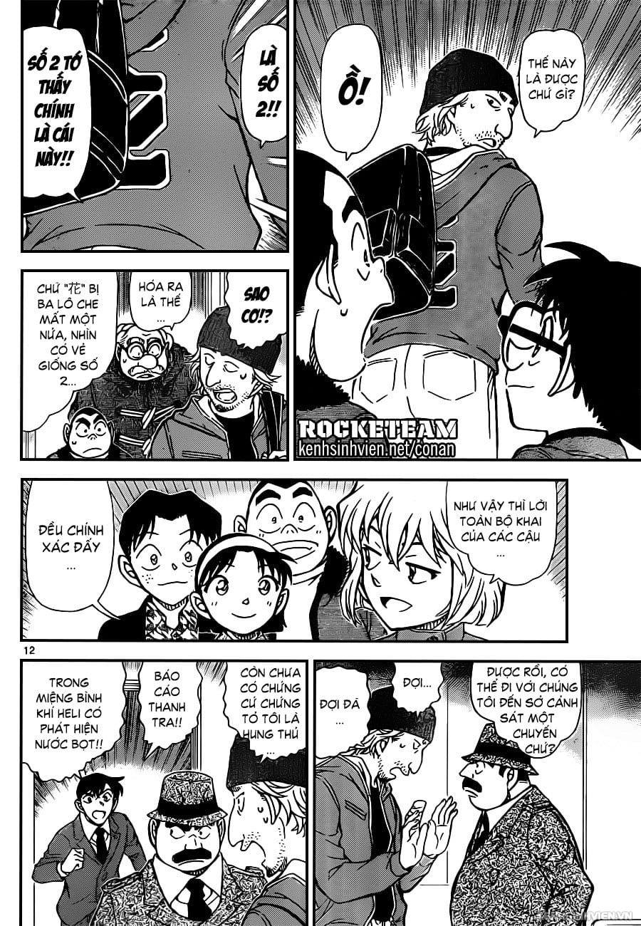 Thám tử lừng danh Conan | Tập 094. Thám tử lừng danh Conan | Tập 094. 407 – manga, gosho aoyama, case closed, tham tu lung danh conan, conan, detective conan, truyen tranh, trinh tham, pha an, truyen conan, doc truyen conan.