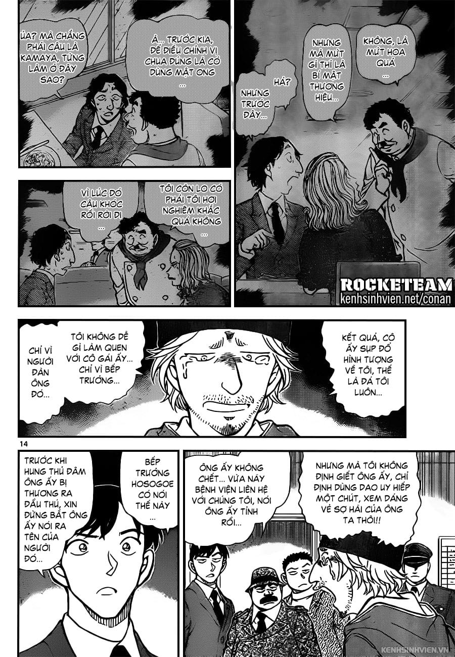 Thám tử lừng danh Conan | Tập 094. Thám tử lừng danh Conan | Tập 094. 389 – manga, gosho aoyama, case closed, tham tu lung danh conan, conan, detective conan, truyen tranh, trinh tham, pha an, truyen conan, doc truyen conan.