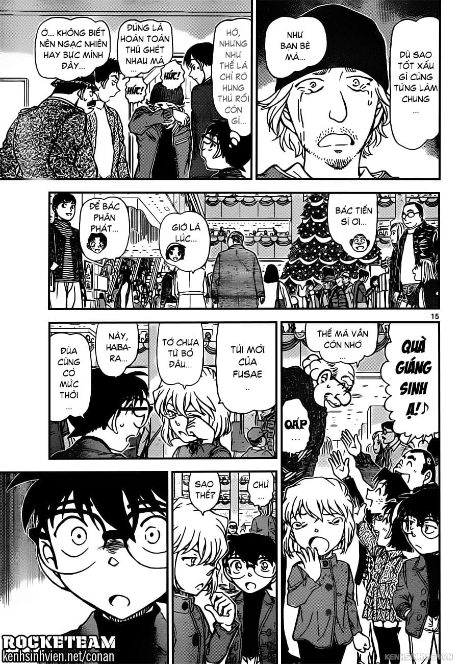 Thám tử lừng danh Conan | Tập 094. Thám tử lừng danh Conan | Tập 094. 143 – manga, gosho aoyama, case closed, tham tu lung danh conan, conan, detective conan, truyen tranh, trinh tham, pha an, truyen conan, doc truyen conan.