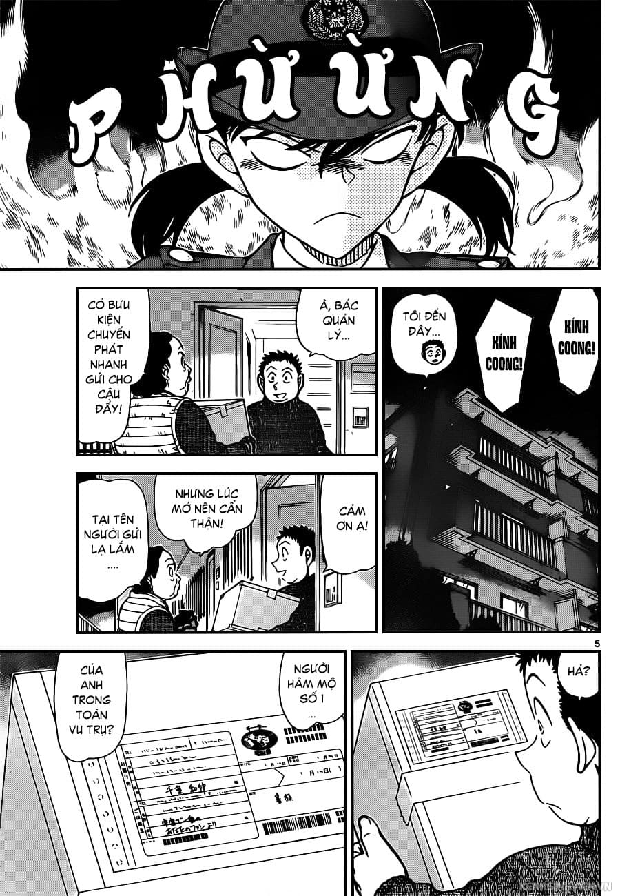 Thám tử lừng danh Conan | Tập 094. Thám tử lừng danh Conan | Tập 094. 076 – manga, gosho aoyama, case closed, tham tu lung danh conan, conan, detective conan, truyen tranh, trinh tham, pha an, truyen conan, doc truyen conan.