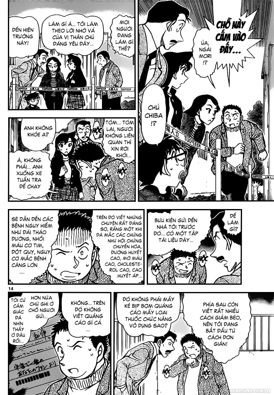 Thám tử lừng danh Conan | Tập 094. Thám tử lừng danh Conan | Tập 094. 735 – manga, gosho aoyama, case closed, tham tu lung danh conan, conan, detective conan, truyen tranh, trinh tham, pha an, truyen conan, doc truyen conan.