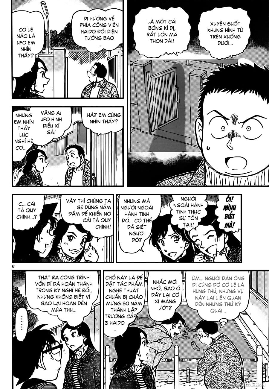 Thám tử lừng danh Conan | Tập 094. Thám tử lừng danh Conan | Tập 094. 605 – manga, gosho aoyama, case closed, tham tu lung danh conan, conan, detective conan, truyen tranh, trinh tham, pha an, truyen conan, doc truyen conan.