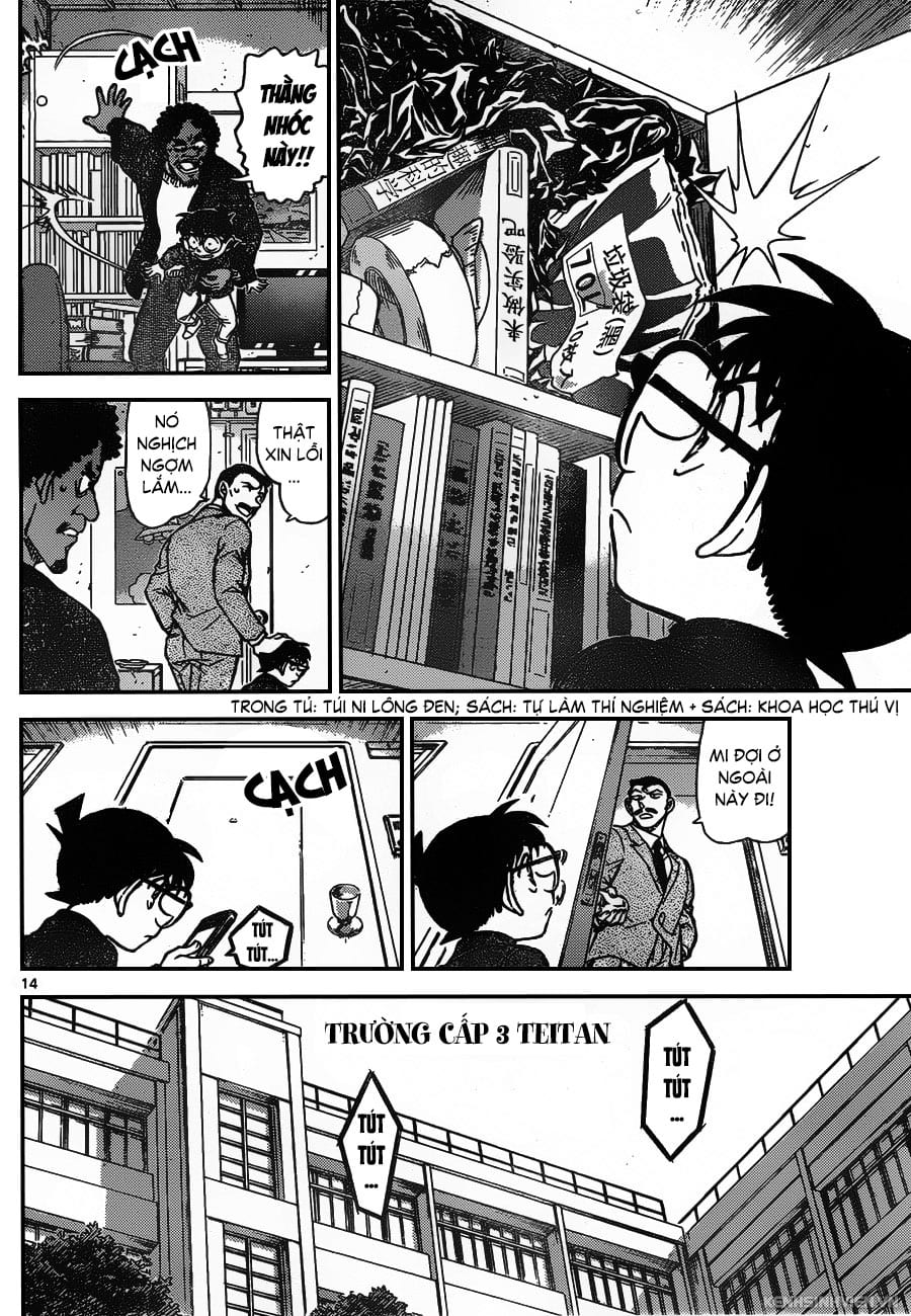 Thám tử lừng danh Conan | Tập 094. Thám tử lừng danh Conan | Tập 094. 980 – manga, gosho aoyama, case closed, tham tu lung danh conan, conan, detective conan, truyen tranh, trinh tham, pha an, truyen conan, doc truyen conan.