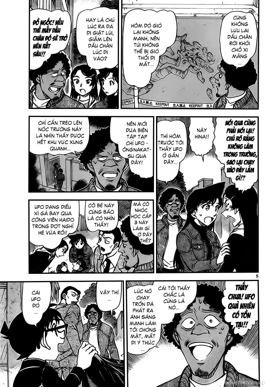 Thám tử lừng danh Conan | Tập 094. Thám tử lừng danh Conan | Tập 094. 808 – manga, gosho aoyama, case closed, tham tu lung danh conan, conan, detective conan, truyen tranh, trinh tham, pha an, truyen conan, doc truyen conan.