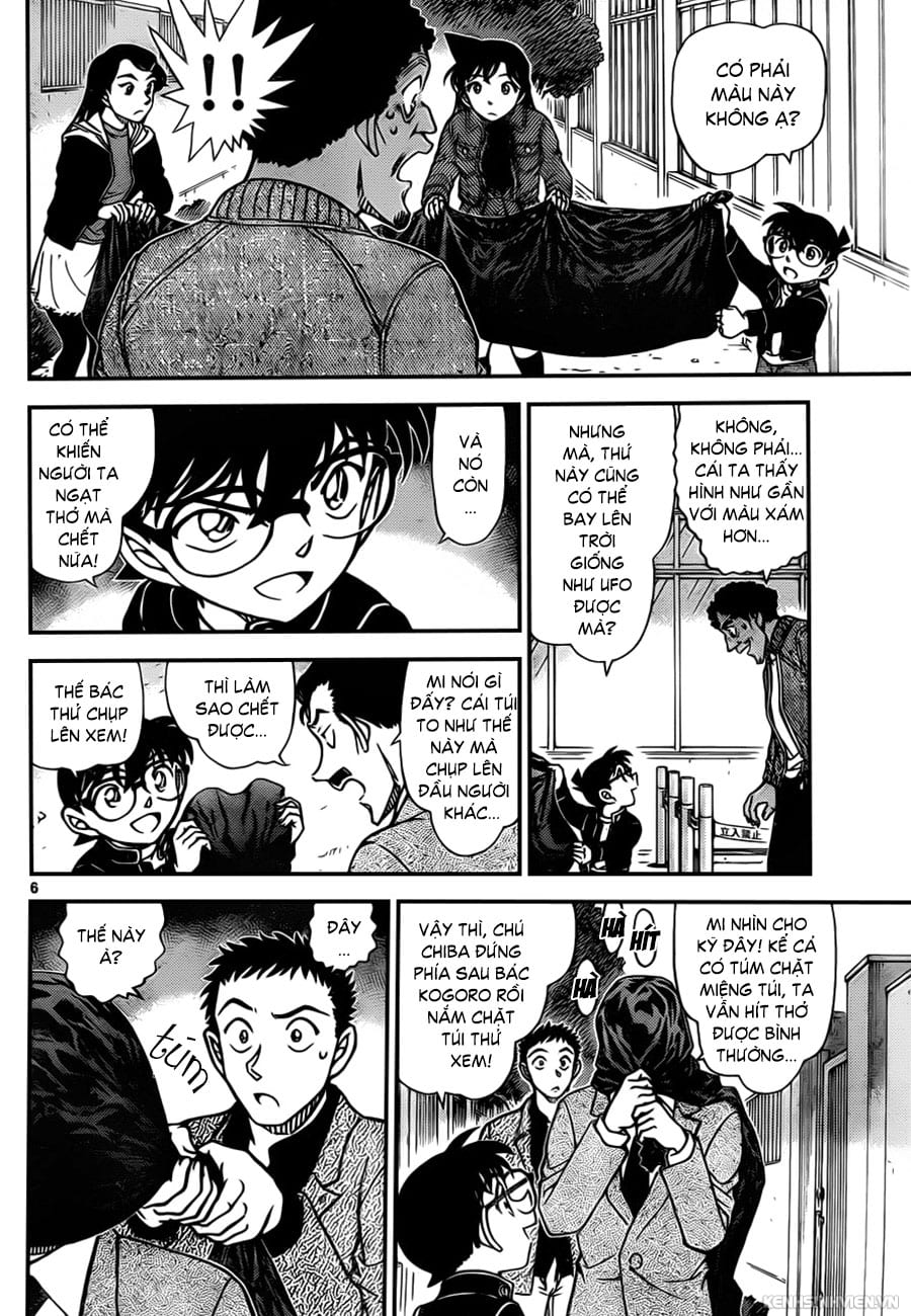 Thám tử lừng danh Conan | Tập 094. Thám tử lừng danh Conan | Tập 094. 666 – manga, gosho aoyama, case closed, tham tu lung danh conan, conan, detective conan, truyen tranh, trinh tham, pha an, truyen conan, doc truyen conan.