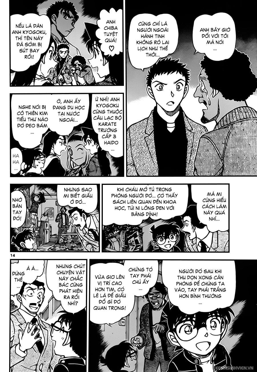 Thám tử lừng danh Conan | Tập 094. Thám tử lừng danh Conan | Tập 094. 833 – manga, gosho aoyama, case closed, tham tu lung danh conan, conan, detective conan, truyen tranh, trinh tham, pha an, truyen conan, doc truyen conan.
