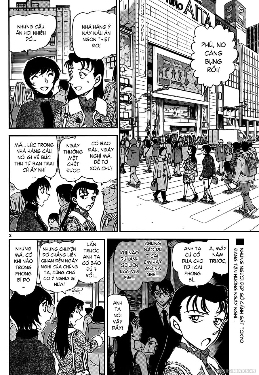 Thám tử lừng danh Conan | Tập 094. Thám tử lừng danh Conan | Tập 094. 916 – manga, gosho aoyama, case closed, tham tu lung danh conan, conan, detective conan, truyen tranh, trinh tham, pha an, truyen conan, doc truyen conan.