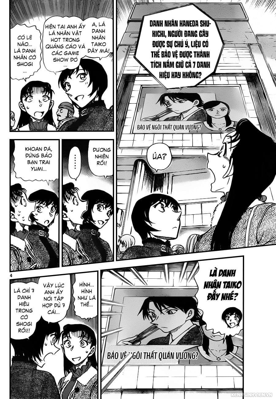 Thám tử lừng danh Conan | Tập 094. Thám tử lừng danh Conan | Tập 094. 971 – manga, gosho aoyama, case closed, tham tu lung danh conan, conan, detective conan, truyen tranh, trinh tham, pha an, truyen conan, doc truyen conan.